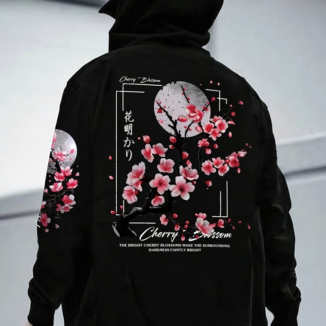 Men's Cherry blossom patterned Hoodie